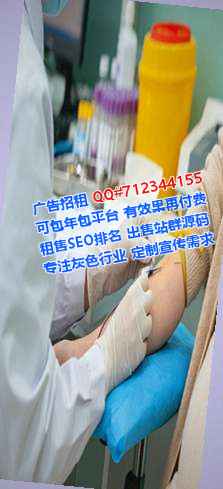 南明代生安装工程有限公司